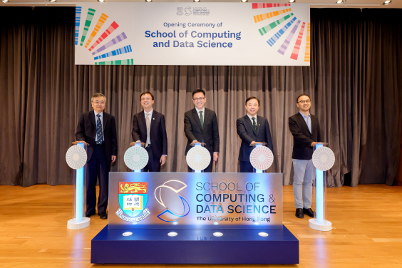 The opening ceremony of the School of Computing and Data Science was officiated by Professor Dong SUN (centre), Secretary for Innovation, Technology and Industry of the HKSAR Government; Professor Xiang ZHANG (2nd from right), President and Vice-Chancellor; Professor Tong ZHANG (1st from left), Associate Dean of the Faculty of Engineering; Professor Xuechen LI (1st from right), Acting Dean of the Faculty of Science; and Professor Yi MA (2nd from left), Director of the School of CDS.
